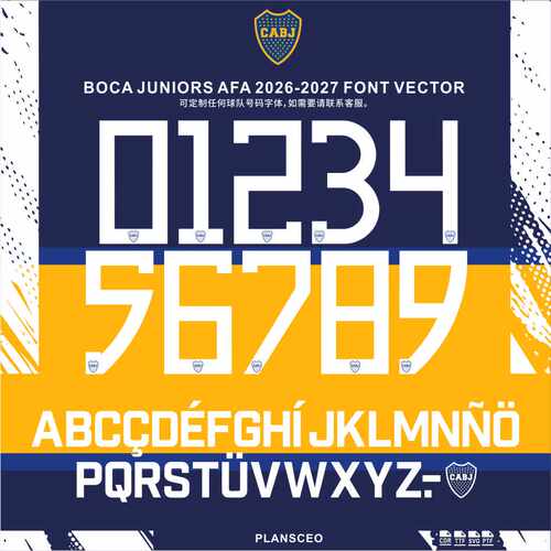 Boca 博卡2026-2027阿甲赛季足球服号码PDF字体ttf矢量安装Font