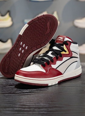 中国李宁惟吾PRO S MID男女同款板鞋2026新款中帮滑板鞋AEPW001