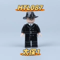 1pcs HTL087 Taibao 1