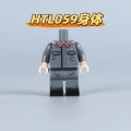 HTL059 Body