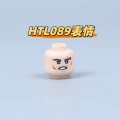 HTL089 emoji