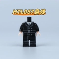 1pcs HTL087 Body