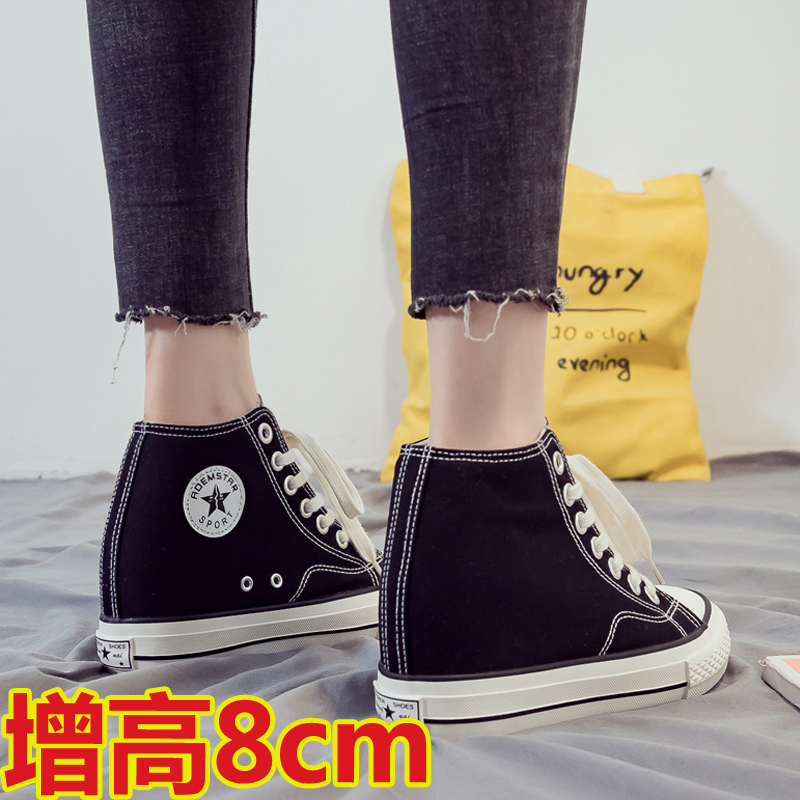 松糕新款ulzzang厘米高帮帆布鞋