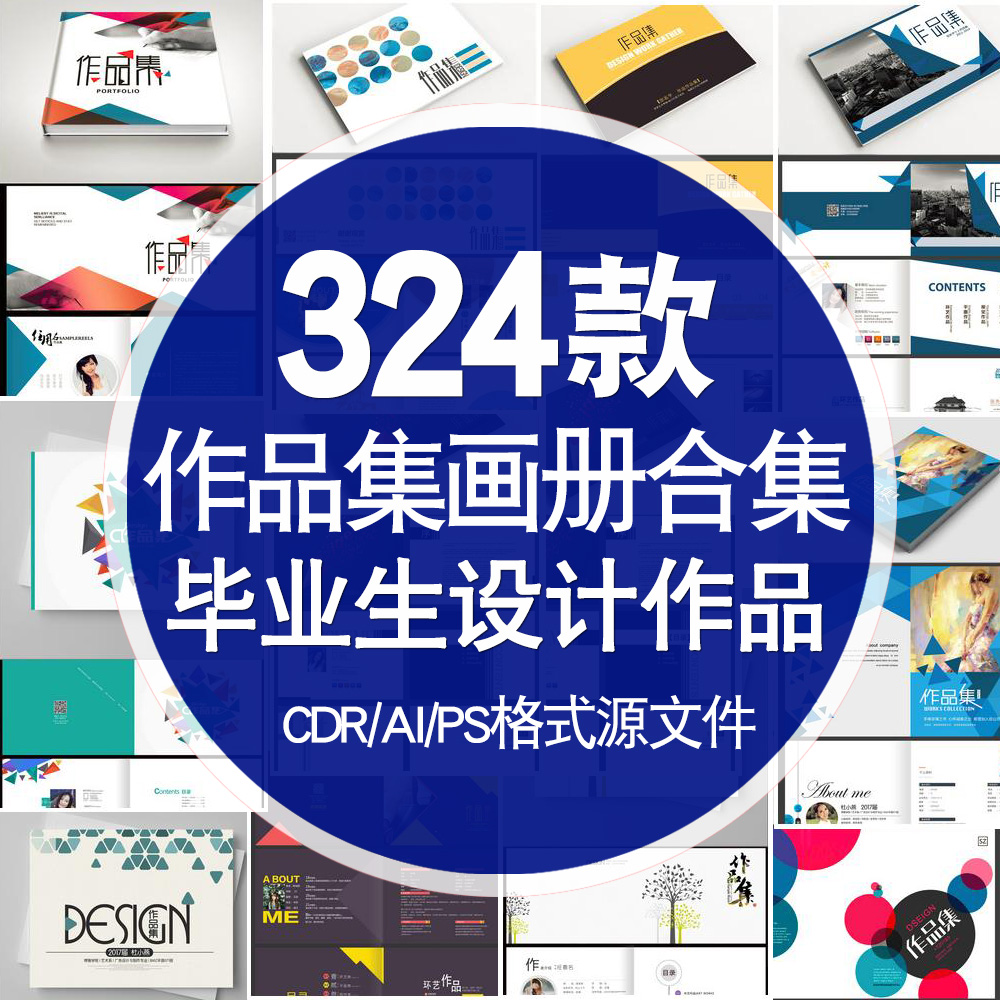 自动发下载链接 无需咨询B116