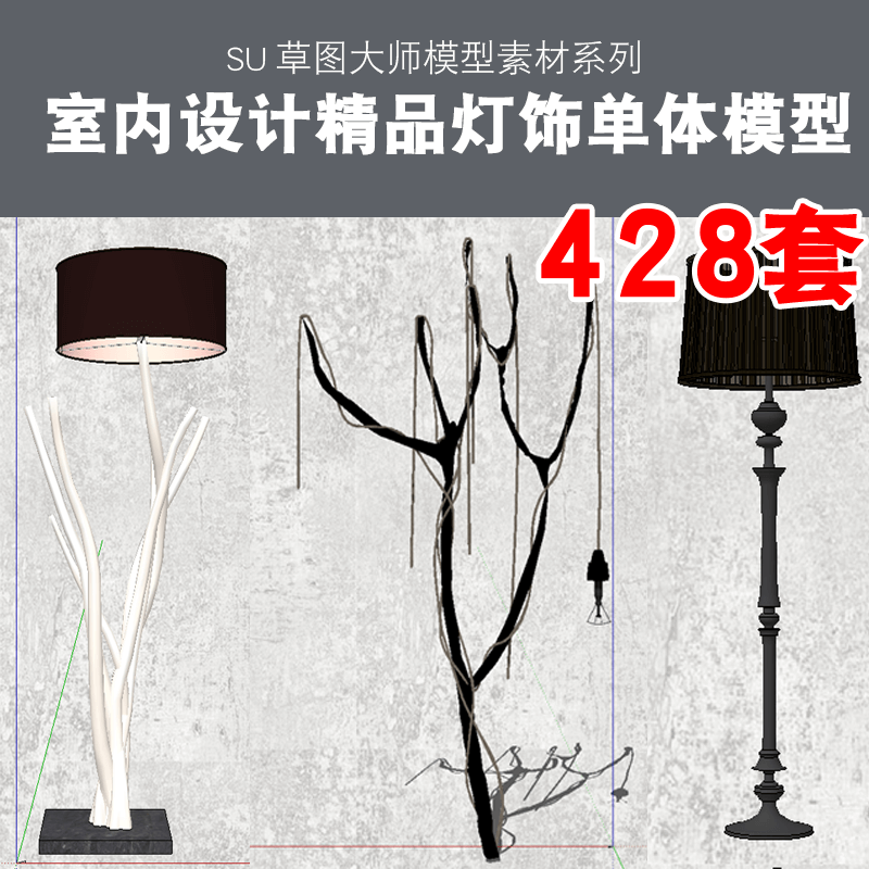 自动发货 无需咨询Z34