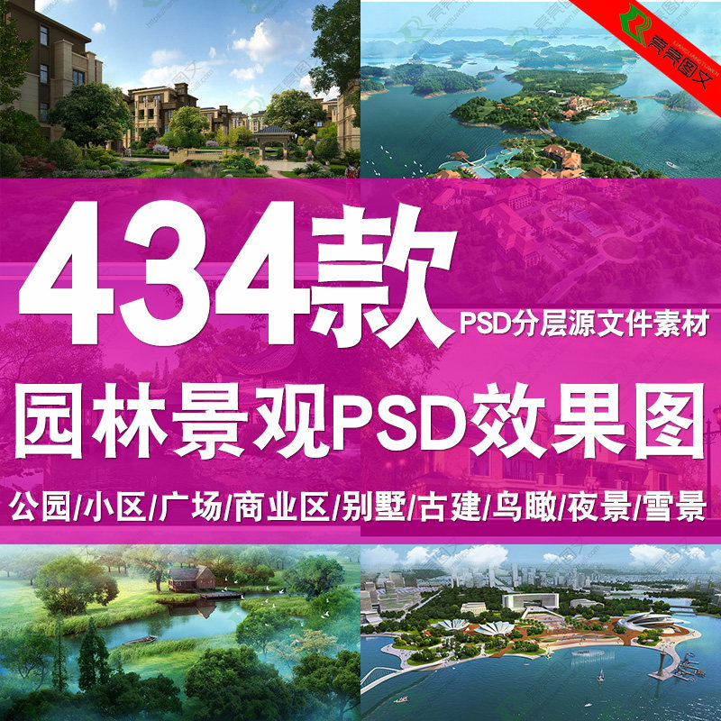 百度云链接 自动发 直接拍 无需咨询B159