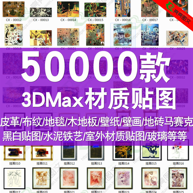 自动发下载链接 无需咨询B44