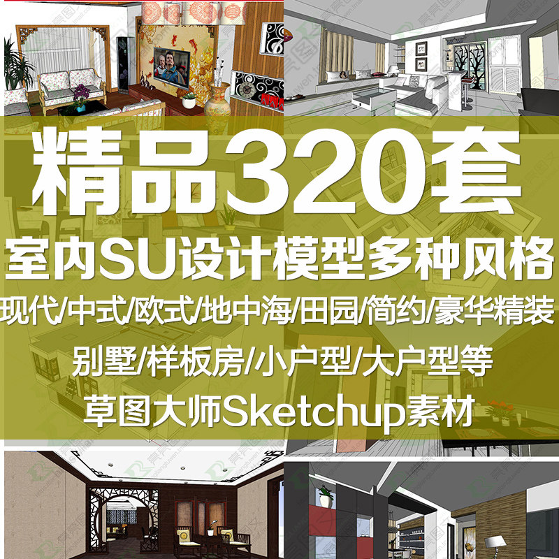 自动发百度云链接 无需咨询E