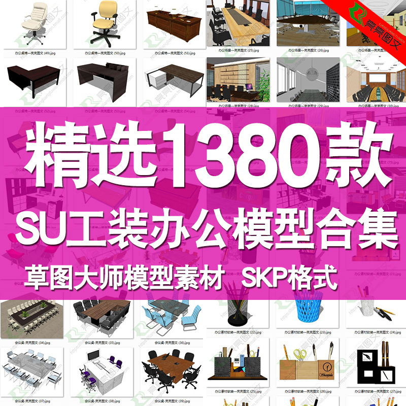 自动发下载链接 无需咨询直接拍 B141