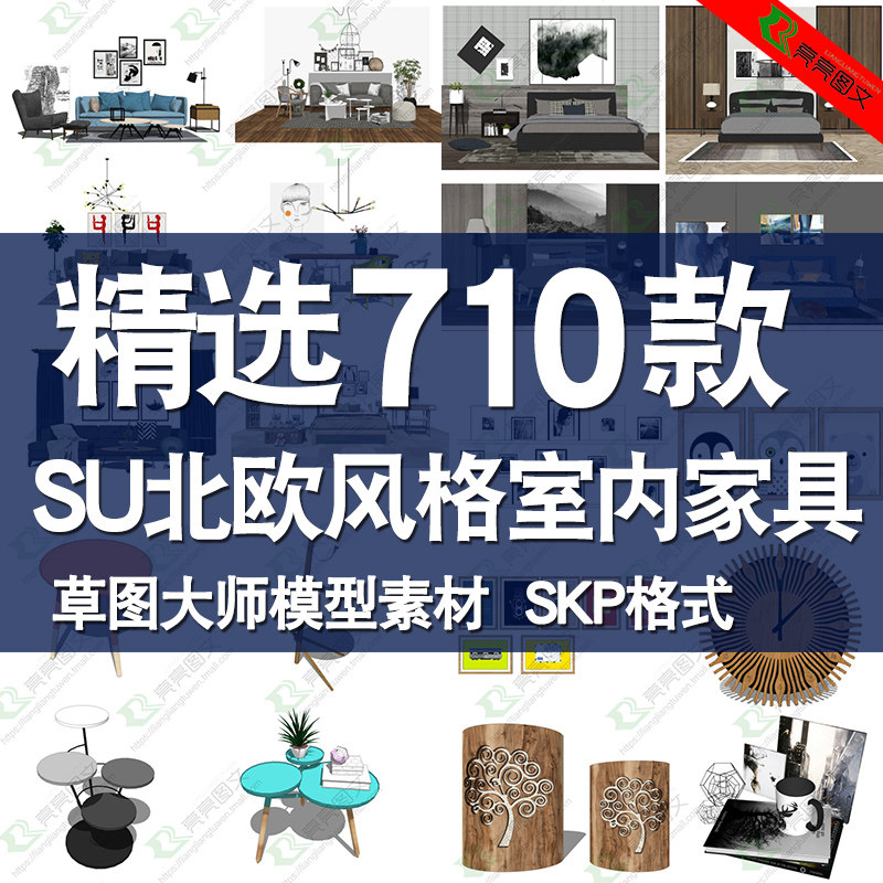 自动发下载链接 无需咨询直接拍 B140