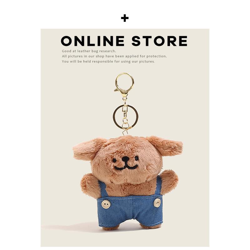 可爱毛绒背带裤小狗包包挂件小众韩国玩偶钥匙扣书包背包挂饰