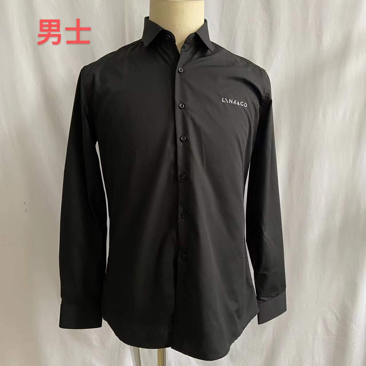 新款吉利领克工作服服务顾问衬衫汽车4S店长袖衬衣男女定制