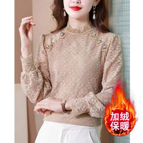 加绒半高领内搭蕾丝打底衫女秋冬