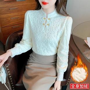 秋冬国风盘扣加绒蕾丝打底衫女2025新款洋气时尚保暖内搭长袖小衫