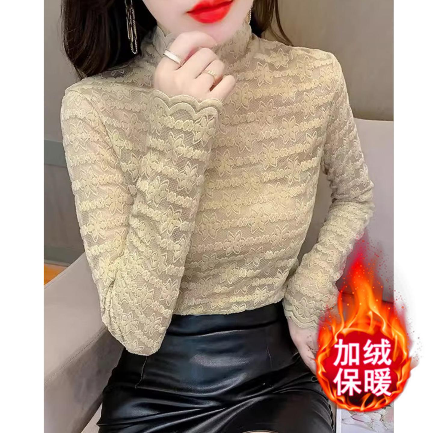 半高领蕾丝打底衫女秋冬内搭上衣