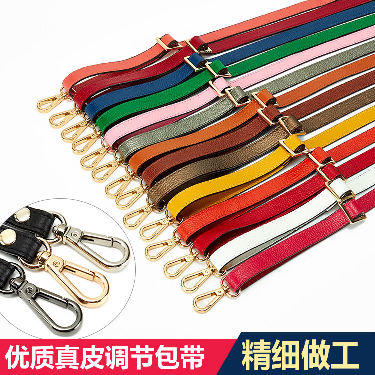 真皮斜跨长款荔枝纹单肩包带