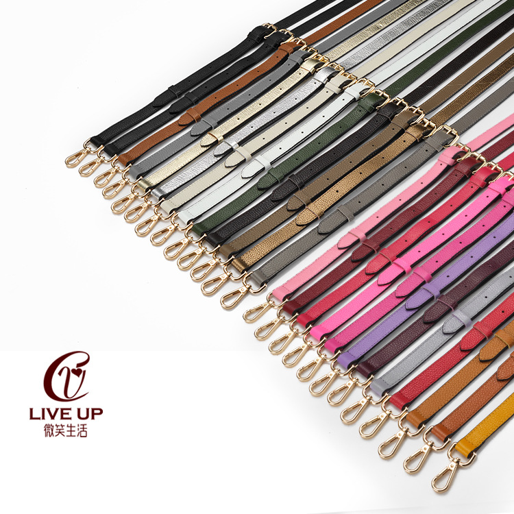 箱包皮具配件荔枝纹斜跨带背包长带子书包包带子单肩细真皮肩带