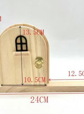 实木门型挂墙开关插座装饰框