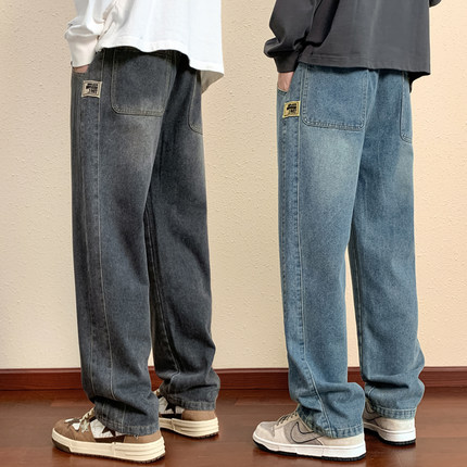 牛仔裤男春秋直筒宽松大童休闲长裤春季初高中学生青少年帅气裤子