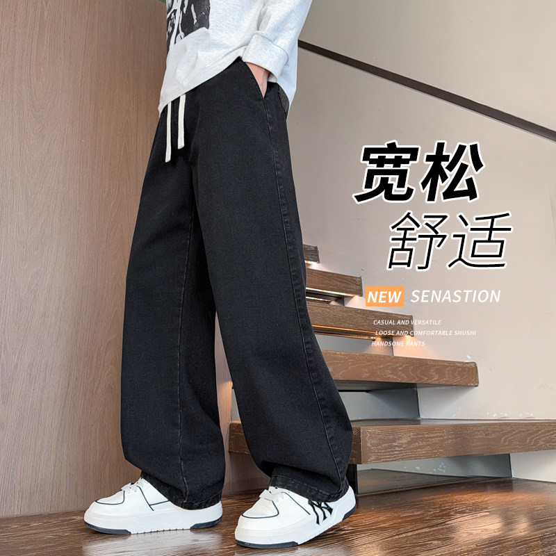 黑色牛仔裤男款秋冬季宽松直筒裤子男2026新款青少年美式休闲长裤