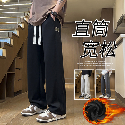 休闲裤男款春秋款运动裤宽松直筒