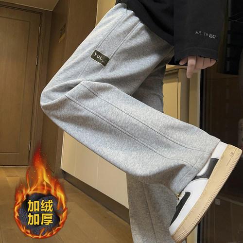 卫裤青少年宽松阔腿直筒运动