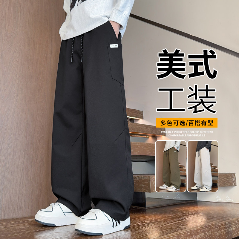 秋冬季工装裤男款黑色裤子男士运动长裤青少年学生美式阔腿休闲裤