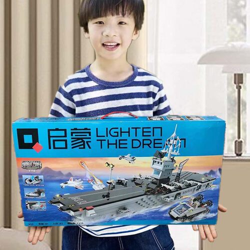 启蒙积木玩具航空母舰男孩子航母