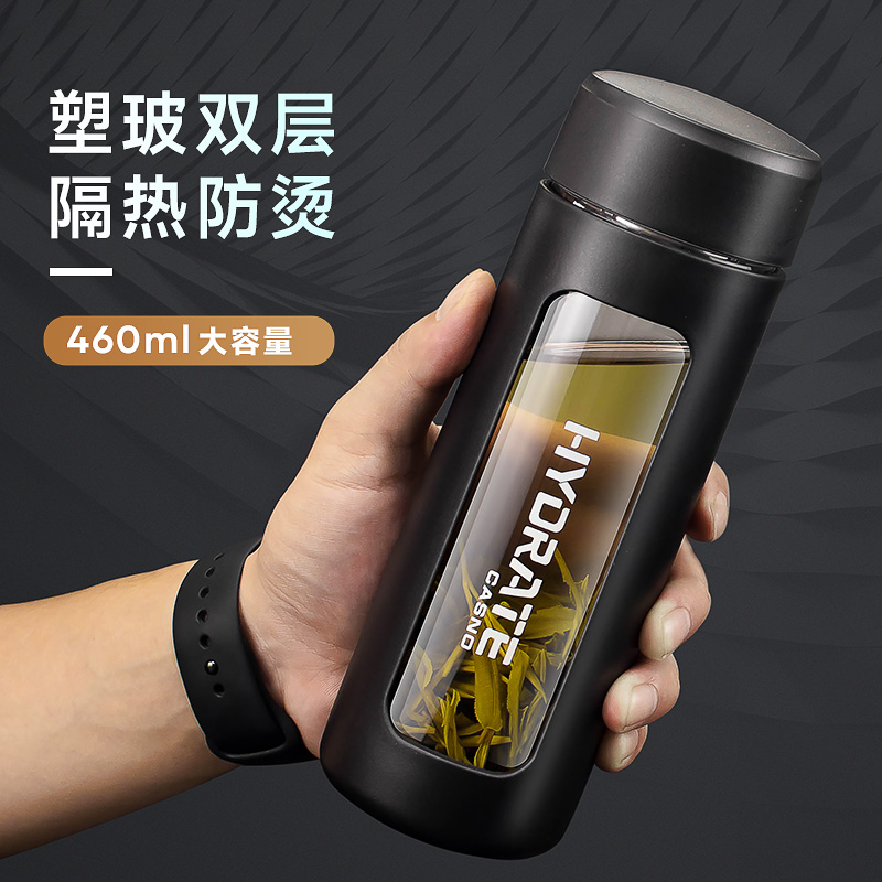 起凡水杯男士玻璃杯家用双层防摔