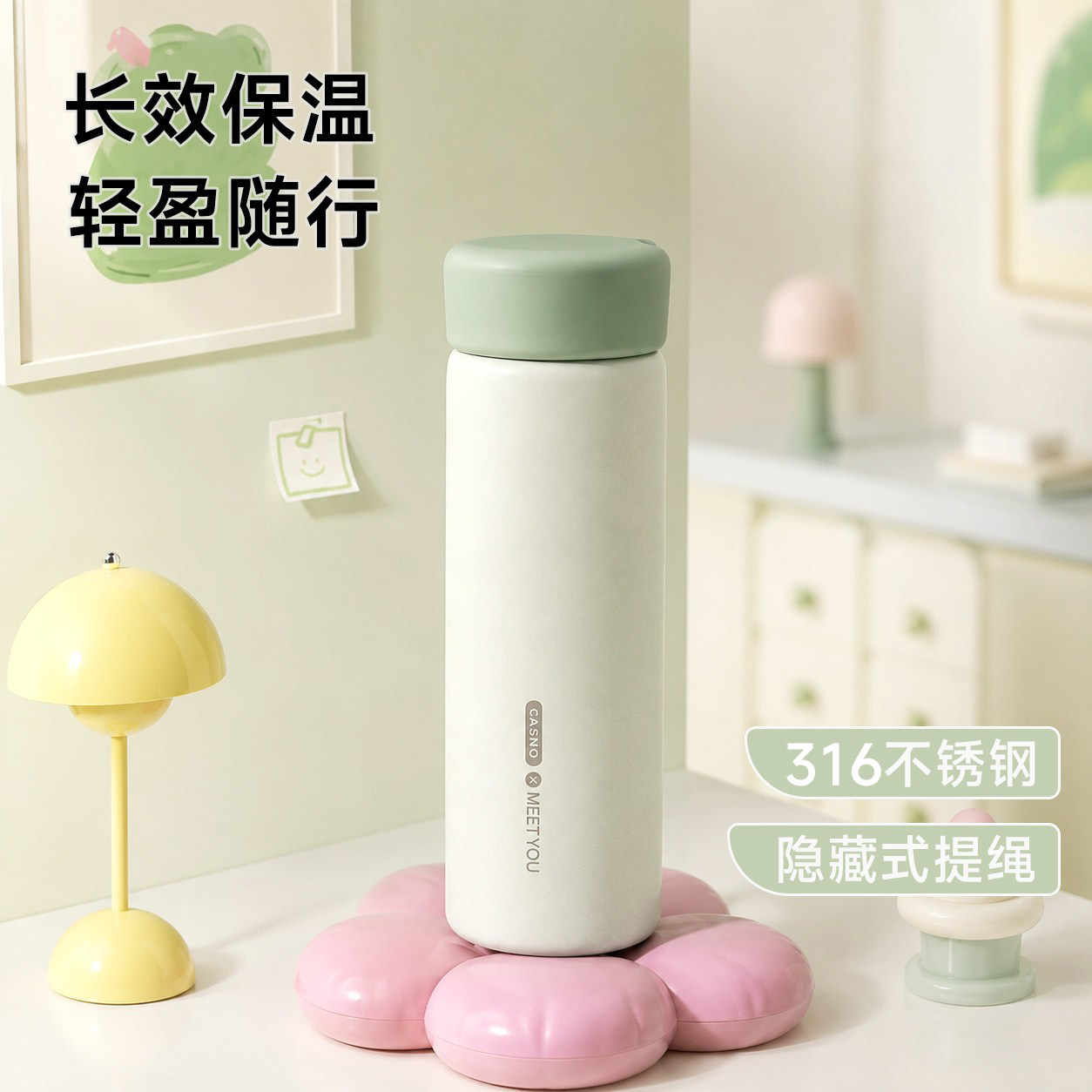 316不锈钢高颜值便携保温杯图片