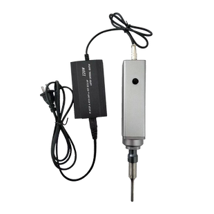 手持式超声波细胞破碎仪超声波乳化仪实验室超声波处理器粉碎机