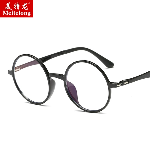 Очки, антирадиационный мобильный телефон, в корейском стиле