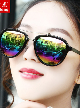 墨镜女新款遮阳防晒眼镜高级感旅游防紫外线太阳眼镜时尚街拍大框