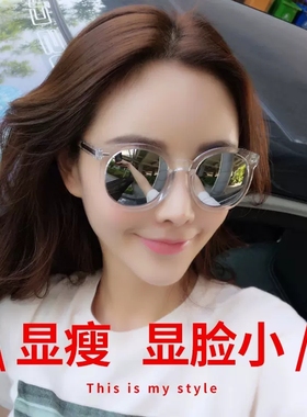 夏季海边防晒遮阳墨镜