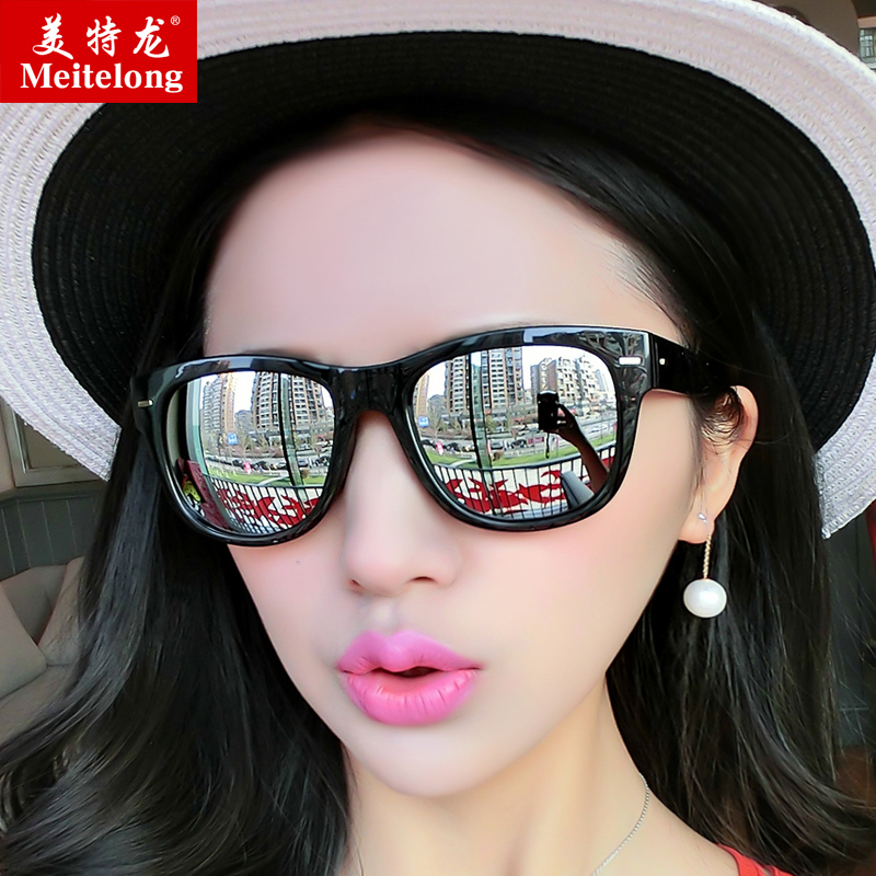 防紫外线太阳镜女墨镜男开车韩版潮ins街拍大框圆脸驾驶镜眼镜