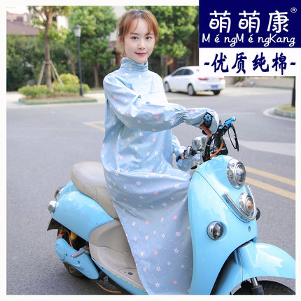 电动车防晒衣女夏长款防紫外线骑车全身纯棉开摩托车遮阳大码披肩