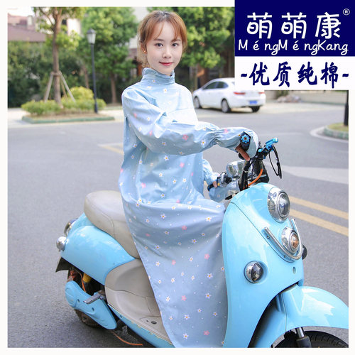 限时促销纯棉透气防晒衣