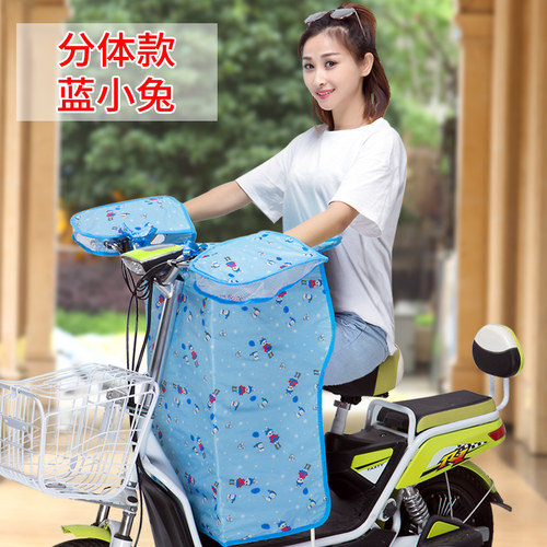 遮阳罩遮阳电动车分体挡风被夏季