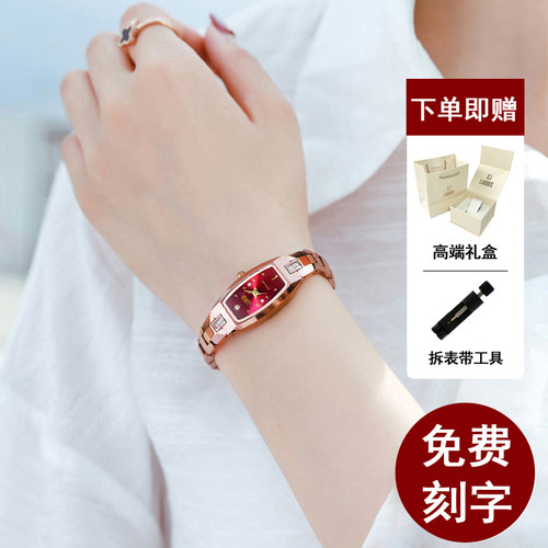手链时尚潮流风钨钢全自动机芯表