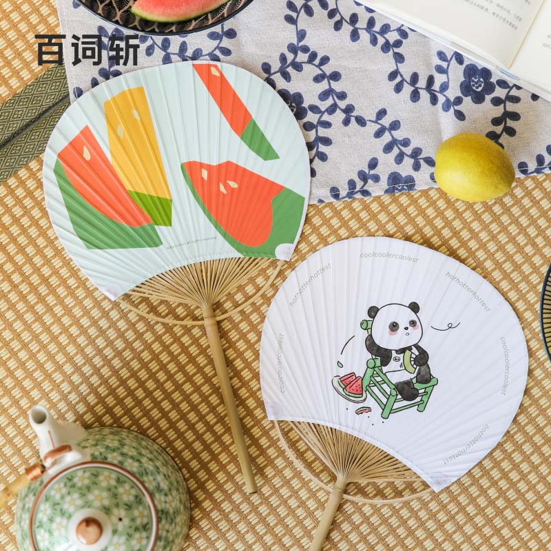 手绘原创插画设计可爱日式和风小圆扇手工编织双面竹扇西瓜创意礼物