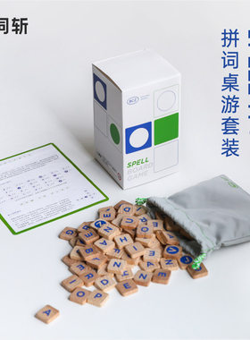 百词斩英语拼词桌游益智联想拼读