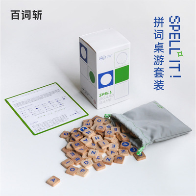 百词斩英语拼词桌游益智联想拼读