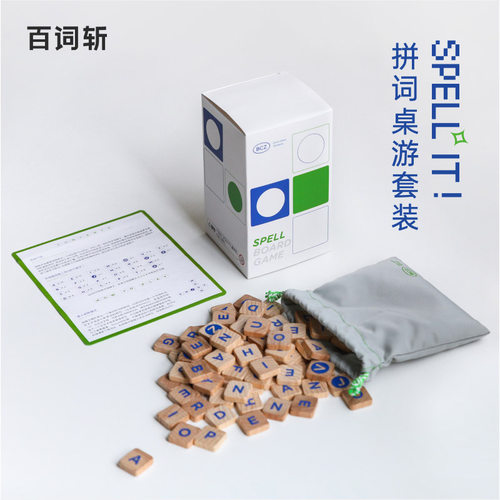百词斩英语拼词桌游益智联想拼读