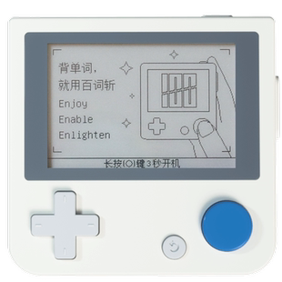 百词斩单词机1.0背单词神器便携学习机英语真人发音墨水屏护眼电子单词卡APP同步 勿拍 老款