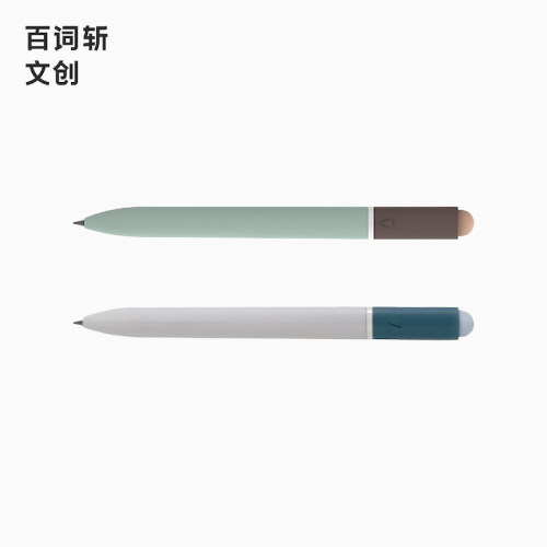 百词斩速干双头触屏黑色水笔按动