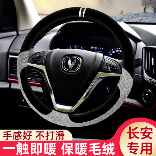 绗绣砖纹 保暖防滑 专车专用