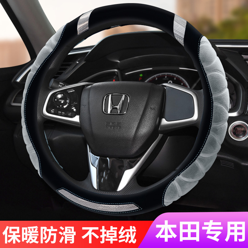 高密毛绒面料 防滑透气保暖