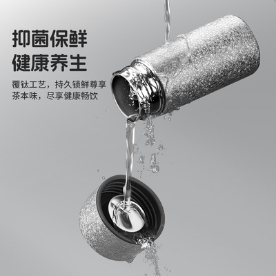 迷你口袋保温杯便携钛杯