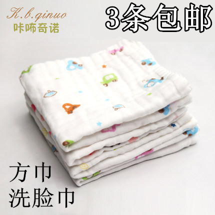 婴儿洗脸毛巾新生儿纯棉喂奶巾宝宝纱布方巾口水巾手绢帕3条包邮