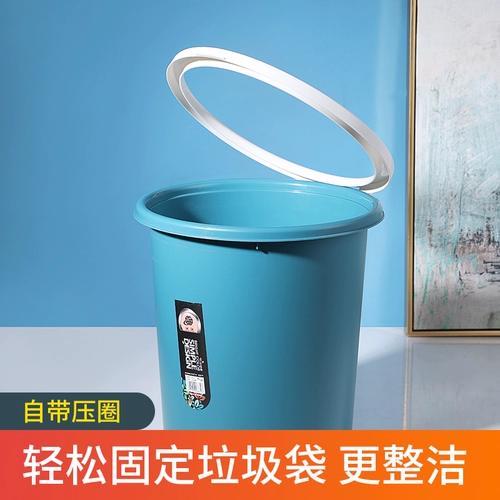 Креативное модное пластиковое большое мусорное ведро для домашнего использования для гостиной